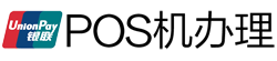 神池POS机办理